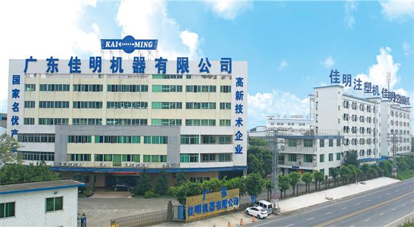 广东高品质注塑机温度过高的五大危害及处理办法