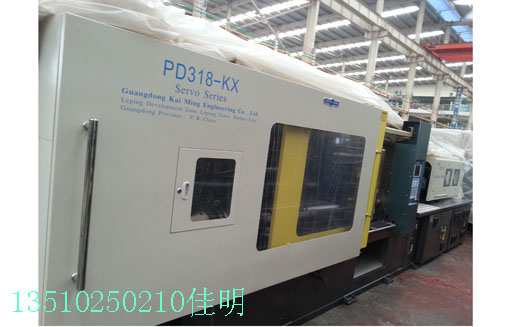 PD318-KX