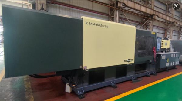 KM468-KSS